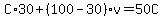 C%2A30%2B%28100-30%29v=50C