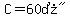 C=%2260%B0%22