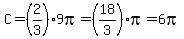 C=%282%2F3%299pi=%2818%2F3%29pi=6pi