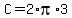 C=2%2Api%2A3
