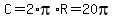 C=2%2Api%2AR=20pi