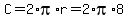 C=2%2Api%2Ar=2%2Api%2A8