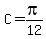 C=pi%2F12