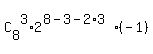 C%5B8%5D%5E3%2A2%5E%288-3-2%2A3%29%2A%28-1%29