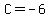 C+=+-6
