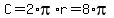 C+=+2%2Api+%2A+r+=+8%2Api