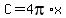 C+=+4pi%2Ax