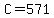 C+=+571