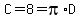 C+=+8+=+pi%2AD