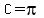 C+=+pi
