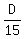 D%2F15