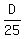 D%2F25