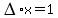 DELTA%2Ax=1