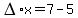 DELTA%2Ax=7-5