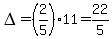 DELTA=%282%2F5%2911=22%2F5