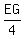 EG%2F4
