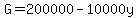 G=200000-10000y