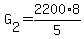 G%5B2%5D=2200%2A8%2F5
