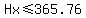 Hx%3C=365.76