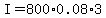 I=800%2A0.08%2A3