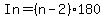 In=%28n-2%29%2A180%29