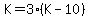 K=3%28K-10%29