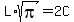 L%2Asqrt%28pi%29=2C