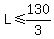 L%3C=130%2F3