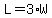 L=3%2AW