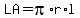 LA=pi%2Ar%2Al
