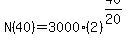 N%2840%29+=+3000%282%29%5E%2840%2F20%29