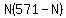 N%28571-N%29