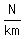 N%2Fkm