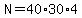 N=40%2A30%2A4