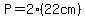P=2%2822cm%29