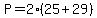 P=2%2825%2B29%29