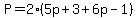 P=2%285p+%2B+3%2B6p+-+1%29