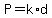 P=k%2Ad