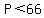 P+%3C+66