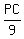 PC%2F9
