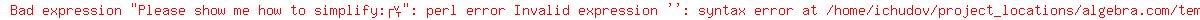 Please+show+me+how+to+simplify%3A%0D%0A