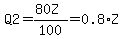 Q2=%2880Z%29%2F100=0.8%2AZ