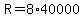R=8%2A40000