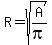 R=sqrt%28A%2Fpi%29