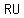 RU