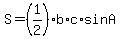 S=%281%2F2%29b%2Ac%2AsinA
