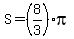 S=%288%2F3%29pi