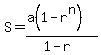 S=%28a%281-r%5En%29%29%2F%281-r%29