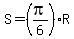 S=%28pi%2F6%29%2AR