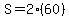S=2%2860%29